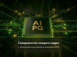 Превью картинка Телевизор Haier 100 HQLED S6 #9