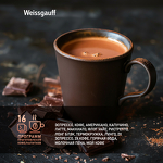 Превью картинка Кофемашина встраиваемая Weissgauff WCMI-572 Touch Cappuccino #3