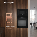 Превью картинка Печь микроволновая встраиваемая Weissgauff HMT-206 Compact #8