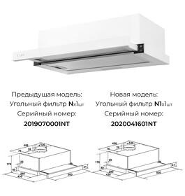 Картинка Lex HUBBLE 500 WHITE воздухоочиститель