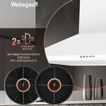 Превью картинка Купольная вытяжка Weissgauff Zosma 50 PB WH #8