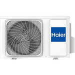 Превью картинка Сплит-система Haier QUANTUM DC инвертор AS50HQJ1HRA-B 1U50HQJ1FRA #9