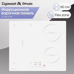 Превью картинка Индукционная варочная панель Zigmund & Shtain CI 46.6 W #2