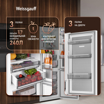 Превью картинка Холодильник с нижней морозилкой Weissgauff WRK 2000 Premium Total NoFrost White #20
