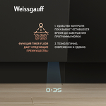 Превью картинка Посудомоечная машина 60см встраиваемая Weissgauff BDW 6151 Inverter Touch AutoOpen Timer Floor #3
