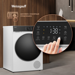 Превью картинка Машина сушильная Weissgauff WD 5910 Heat Pump #4