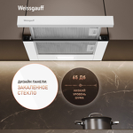 Превью картинка Встраиваемая вытяжка Weissgauff TEL 500 White Glass #11