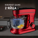 Превью картинка Миксер Weissgauff WSM 227 PDR Touch Screen Pro #26