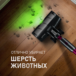 Превью картинка Пылесос Weissgauff V12 BLDC 400 Magenta Turbo #8