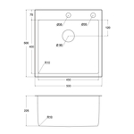 Превью картинка Металлическая мойка EMAR EMB-117A PVD Nano Golden #4