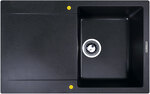 Превью картинка Гранитная мойка Zigmund & Shtain RECHTECK 775 Тёмная скала #1