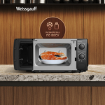 Превью картинка Микроволновая печь Weissgauff MWO-220 #7