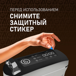 Превью картинка Миксер Weissgauff WSM 228 PDW Touch Screen Pro #39
