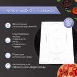 Превью картинка Индукционная варочная панель домино Zigmund & Shtain CI 35.3 W #4