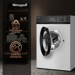 Превью картинка Стиральная машина с фронтальной загрузкой Weissgauff WM 45127 Inverter Steam Touch #9