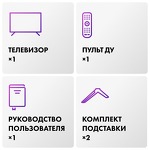 Превью картинка Телевизор Haier 55 Smart TV S3 RU #4