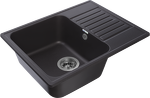 Превью картинка Кварцевая мойка GranFest GF-QUARZ 13 Черный #2