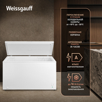 Превью картинка Ларь морозильный  Weissgauff WFH-360 Inverter #2