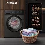 Превью картинка Стиральная машина с фронтальной загрузкой Weissgauff WM 48128 Inverter Steam Grey #10