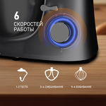 Превью картинка Миксер Weissgauff WSM 132 PMT Prime Chef #14