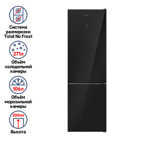 Картинка Maunfeld MFF200NFB