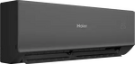 Превью картинка внутренний блок Haier Quantum DC AS20HQJ2HRA-B #5