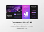 Превью картинка Телевизор Haier 65 MiniLED M7 #12