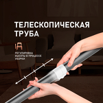 Превью картинка Пылесос Weissgauff V20 BLDC WashandDry Dust Station #22