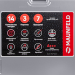 Превью картинка Посудомоечная машина 60см встраиваемая Maunfeld MLP60230 Light Beam Inverter Wi-Fi #14