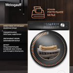 Превью картинка Стиральная машина с фронтальной загрузкой Weissgauff WM 45127 Steam Direct Drive #10