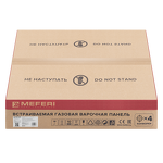 Превью картинка Газовая варочная панель Meferi MGH604WH GLASS POWER #16