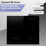 Превью картинка Индукционная варочная панель Zigmund & Shtain CI 62.6 B #2