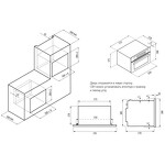 Превью картинка Печь микроволновая встраиваемая KRONA RIFLESSO 60 BL #9