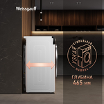 Превью картинка Стиральная машина с фронтальной загрузкой Weissgauff WMD 4628 Inverter Steam #29