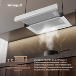 Превью картинка Встраиваемая вытяжка Weissgauff TEL 600 2M Touch White Glass #15