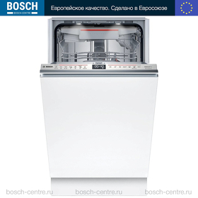 Картинка Bosch SPV6EMX76Q