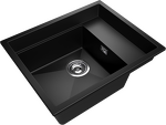 Превью картинка Гранитная мойка Rivelato NOBILE 544-R 1-чаш 540*440 antracite #2