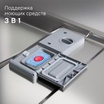 Превью картинка Посудомоечная машина 60см встраиваемая Zigmund & Shtain DW 314.6 #8