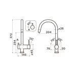 Превью картинка Смеситель для кухни Omoikiri Yamada-P-WH латунь/белый #2
