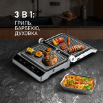 Превью картинка Гриль Weissgauff WCG 250B Digital Glass #2