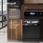 Превью картинка Посудомоечная машина 60см Weissgauff DW 996 Touch Inverter Dual Fan Dry #17