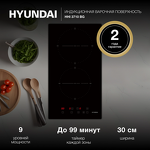 Превью картинка Индукционная варочная панель домино Hyundai HHI 3710 BG #2