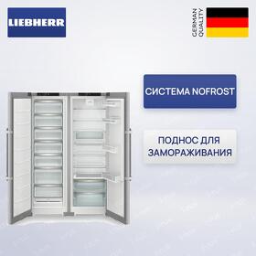 Картинка Liebherr XRFsd 5230