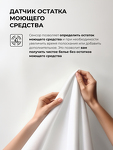 Превью картинка Стиральная машина с фронтальной загрузкой Lex LWM07012BLIDD drive Стиральная машина #12