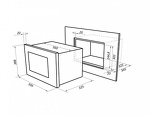 Превью картинка Печь микроволновая встраиваемая Maunfeld MBMO.20.1 PGB #8