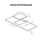 Превью картинка Электрическая варочная панель Lex EVH 4030 BL панель стеклокерамическая электрическая #3