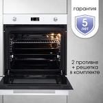Превью картинка Электрический духовой шкаф Zigmund & Shtain E 171 W #10