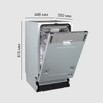 Превью картинка Посудомоечная машина 45см встраиваемая Zigmund & Shtain DW 312.4 #15