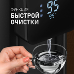 Превью картинка Чайник Weissgauff WWT 5010 Touch DBx #9