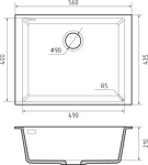 Превью картинка Rivelato STRIA 5649 1-чаш 560*435 Nero profondo #2